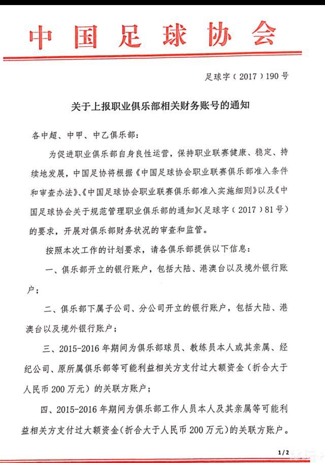 想到这，他立刻来到场馆vip通道的出口处，因为他清楚，顾秋怡不可能从普通出口出来、再去停车场坐车，一定是直接坐车从vip通道离开，自己只要等在这里，就一定能等到她。